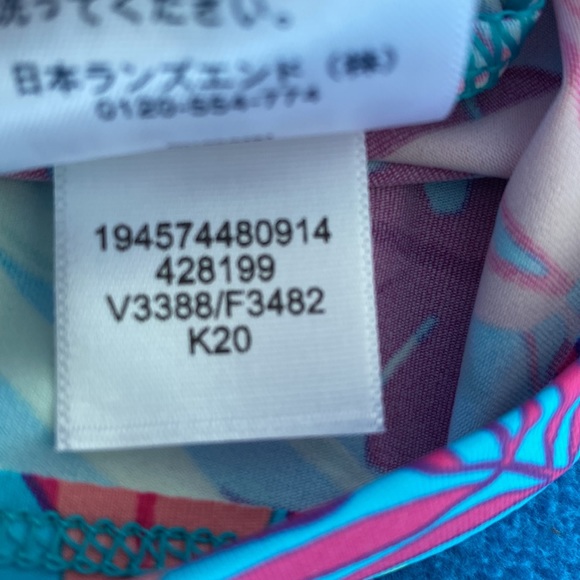 Lands’ End Rash Guard Long Sleeve Tee Shirt NWT - Picture 7 of 7